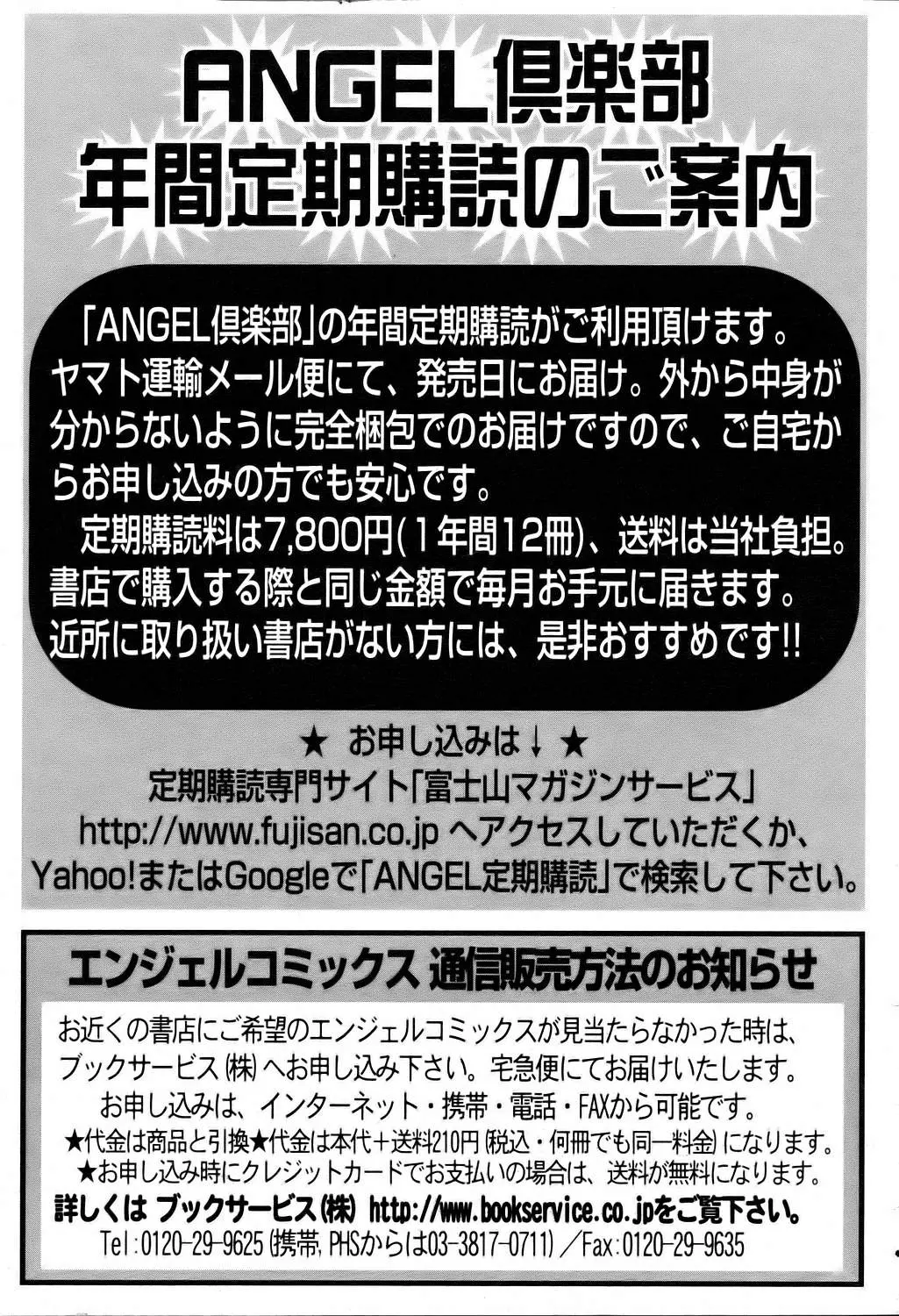 웹툰 이미지 404