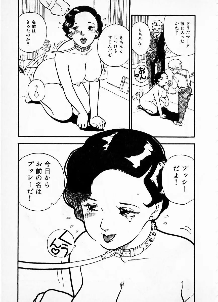 웹툰 이미지 160