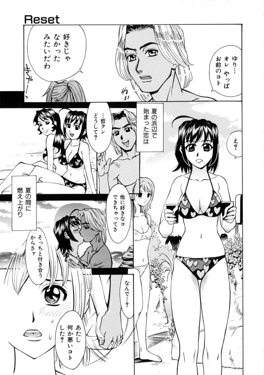 웹툰 이미지 124