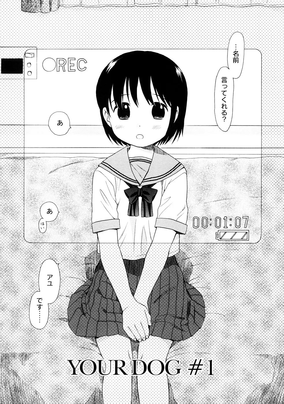 웹툰 이미지 16