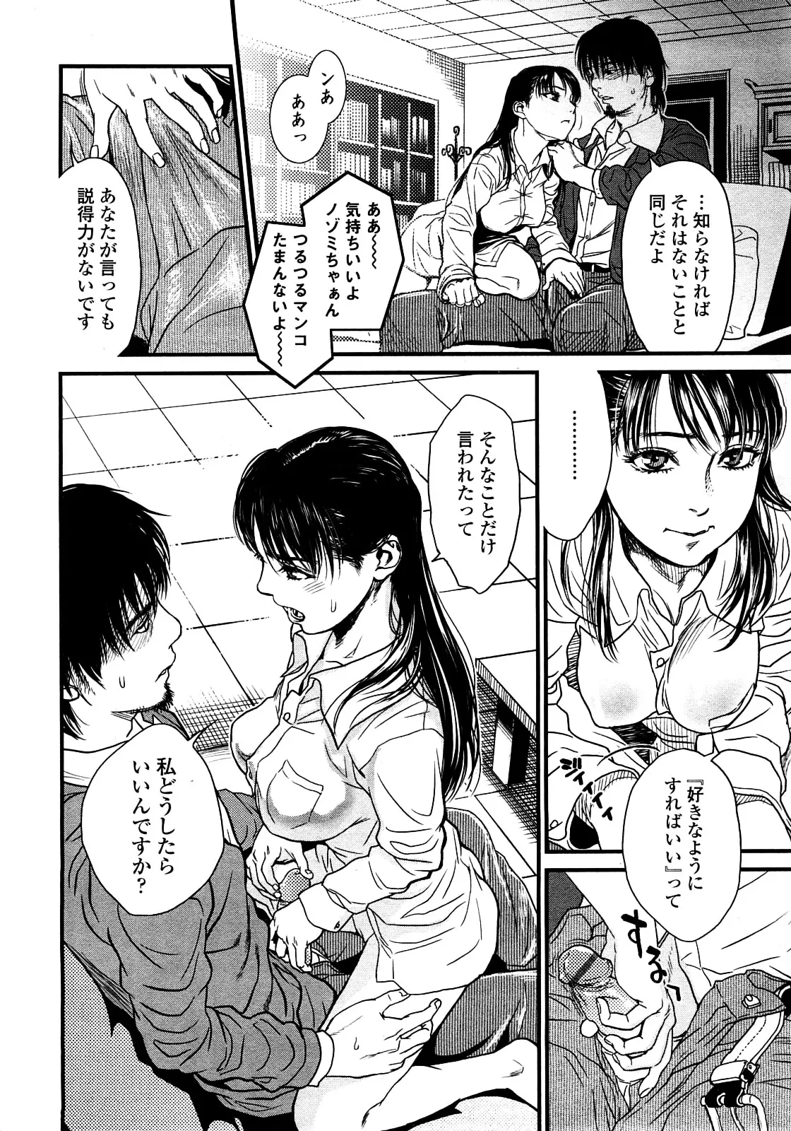 웹툰 이미지 42