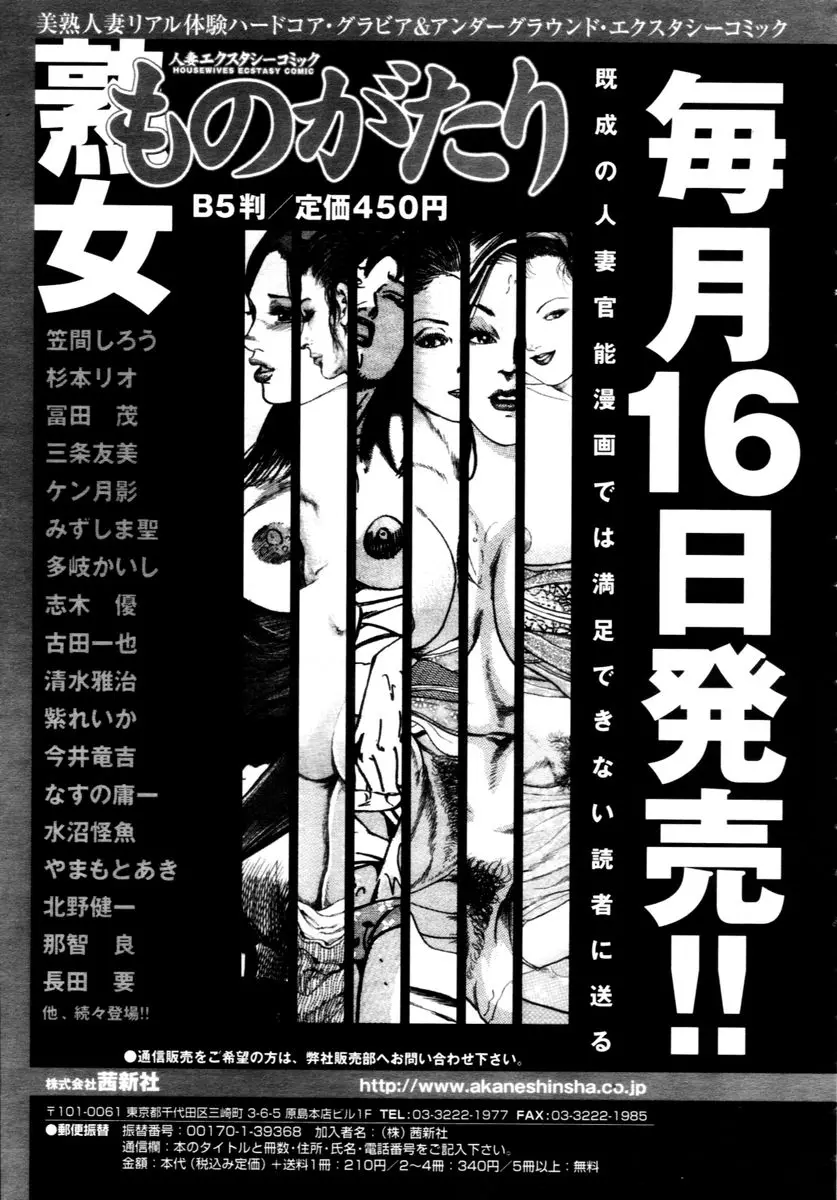 웹툰 이미지 348
