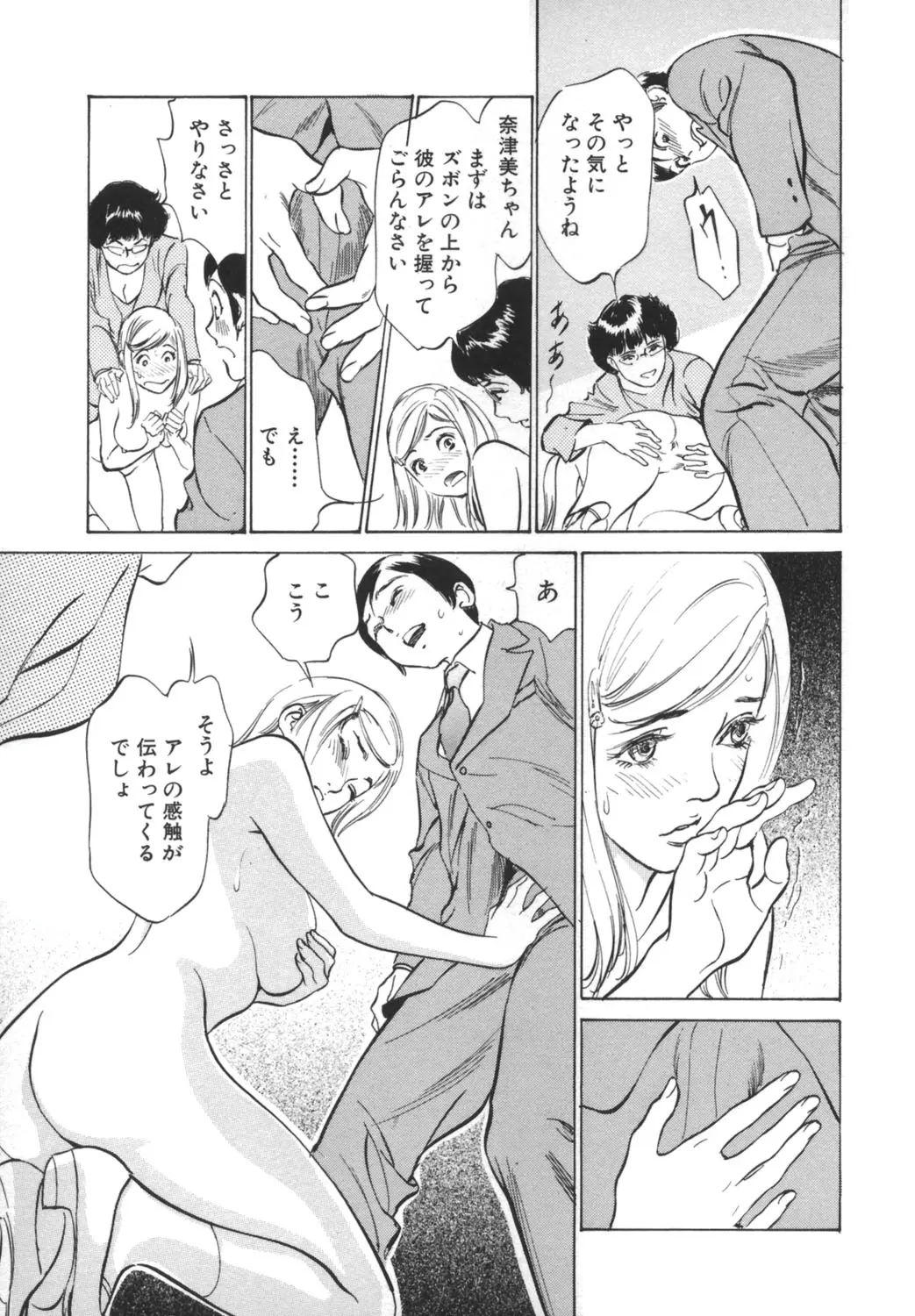 웹툰 이미지 114