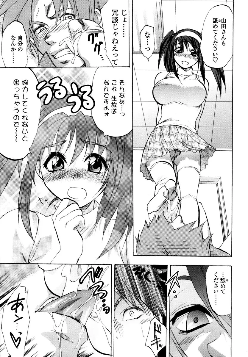 웹툰 이미지 176