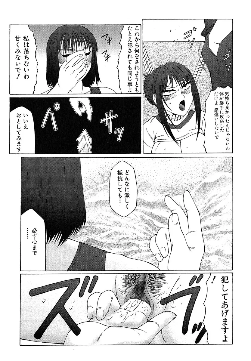웹툰 이미지 53