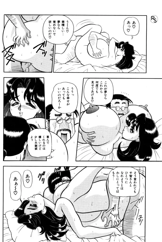웹툰 이미지 47