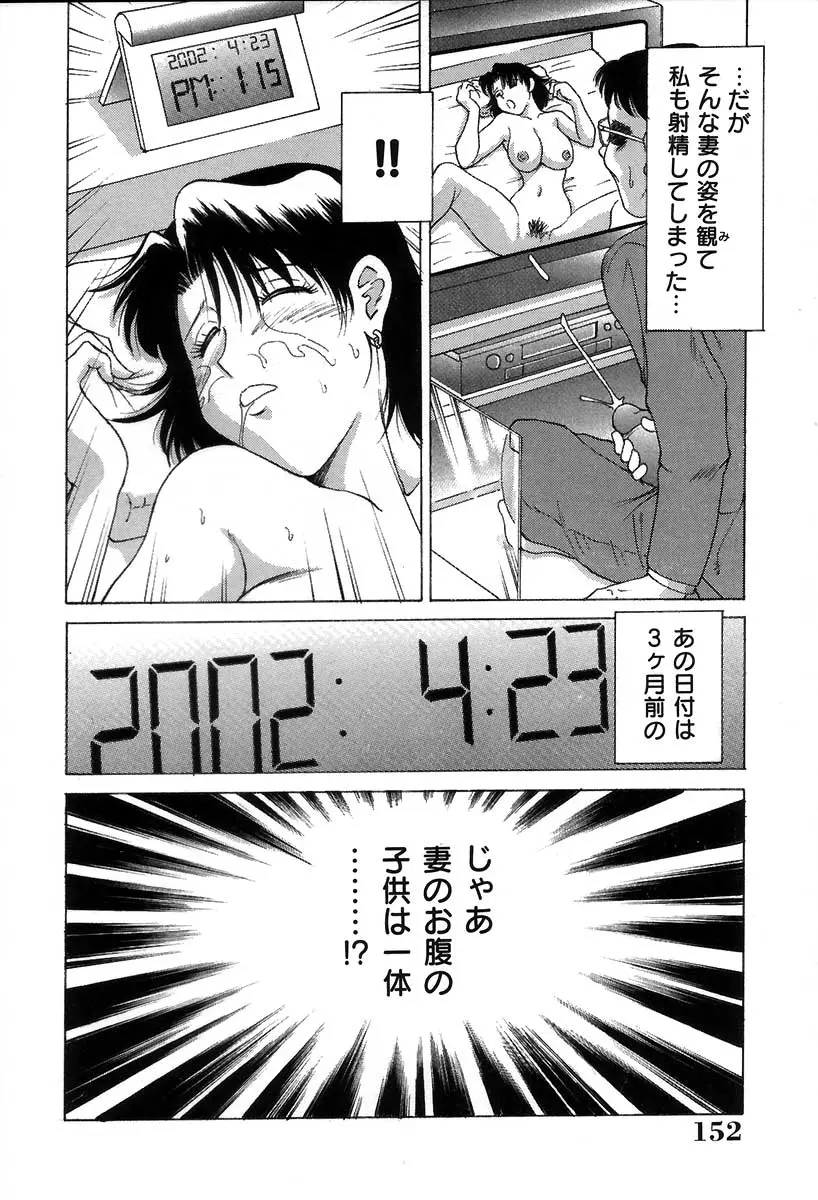 웹툰 이미지 156