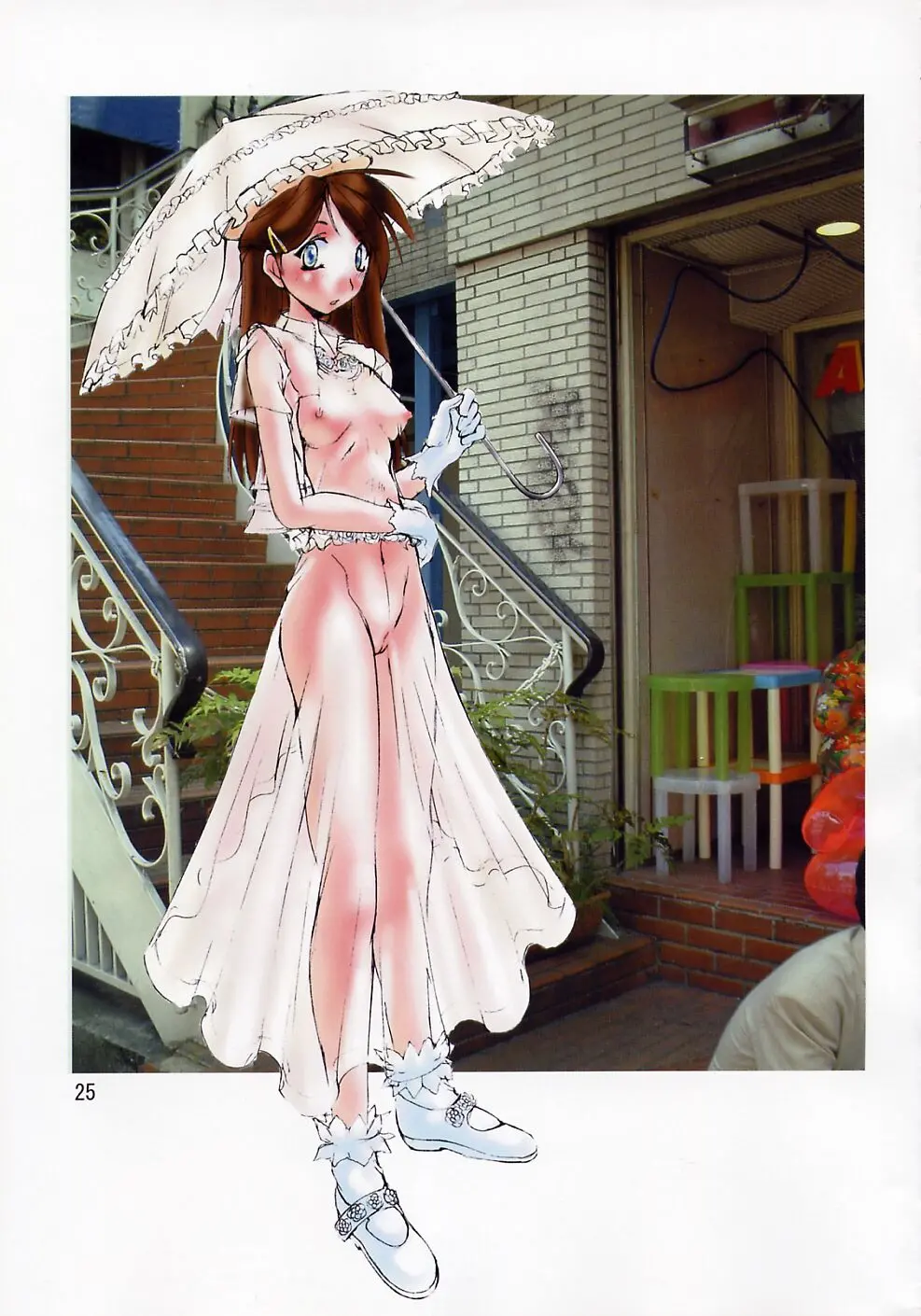 웹툰 이미지 23
