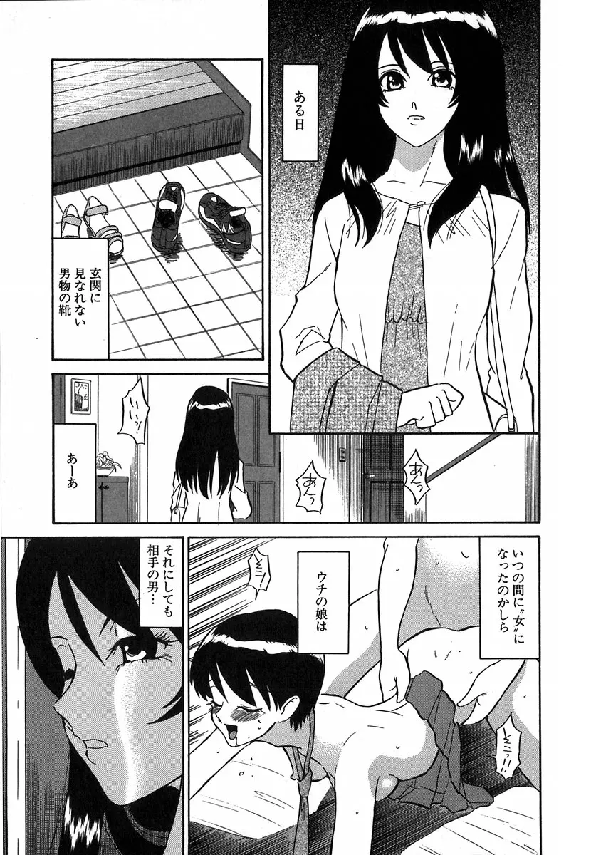 웹툰 이미지 39