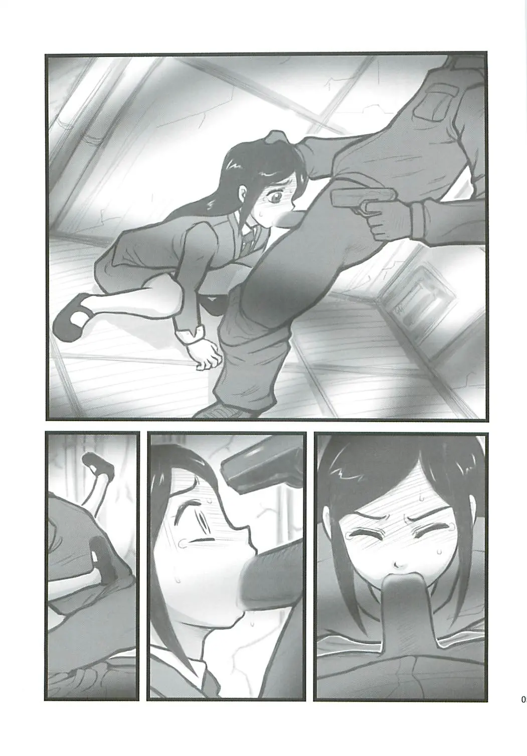 웹툰 이미지 3