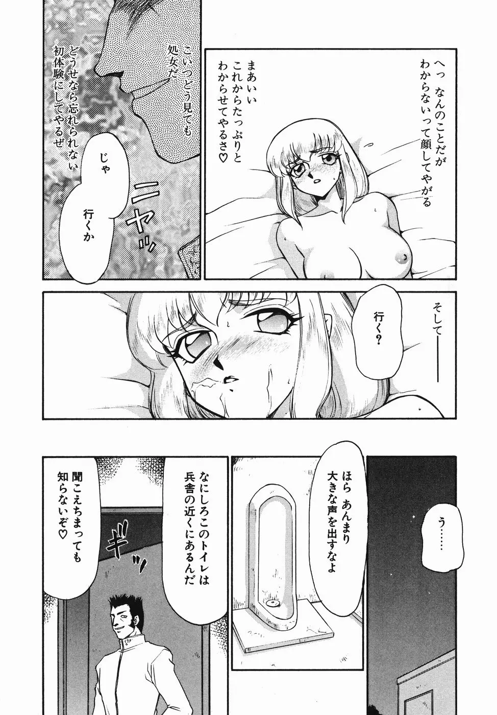웹툰 이미지 36