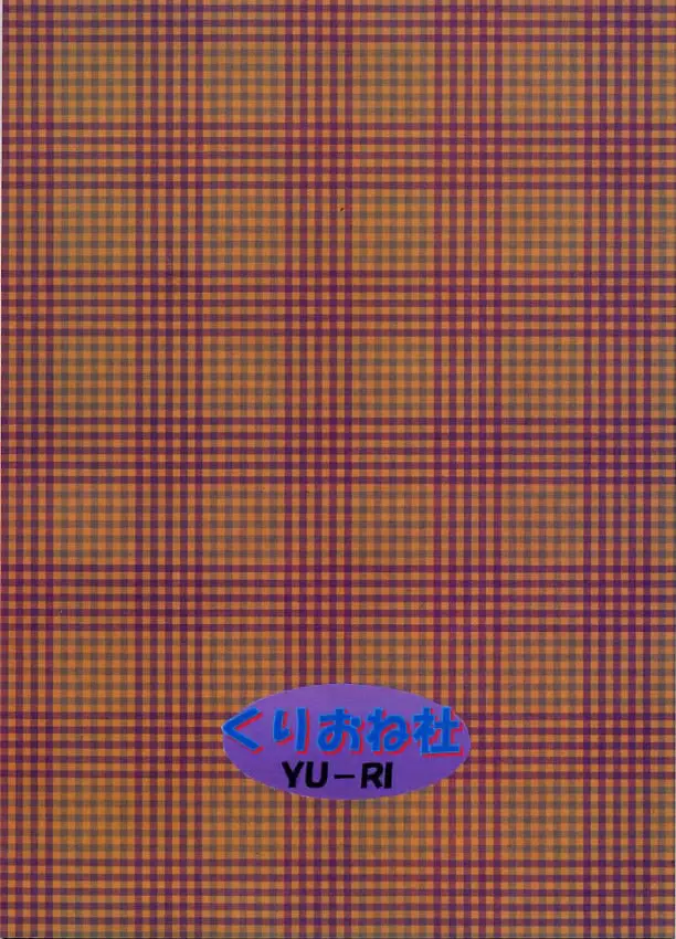 웹툰 이미지 29