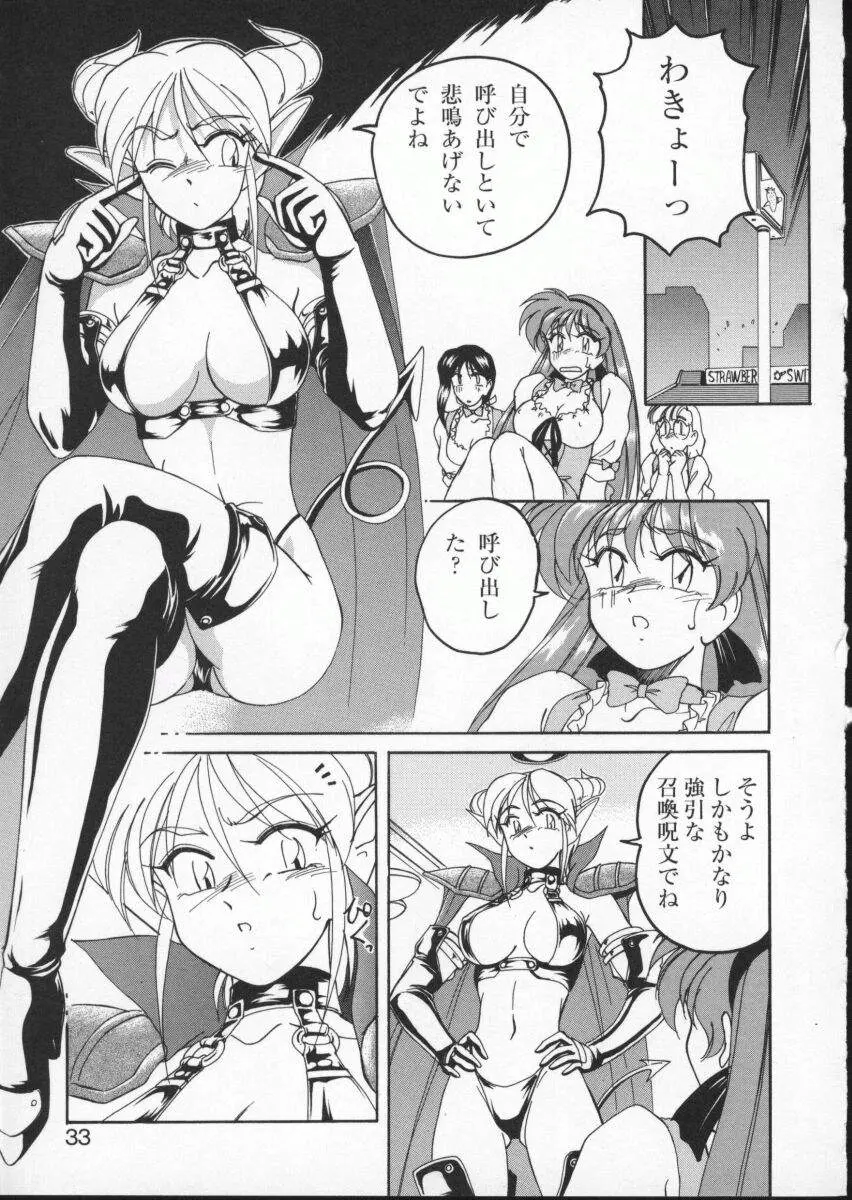 웹툰 이미지 36