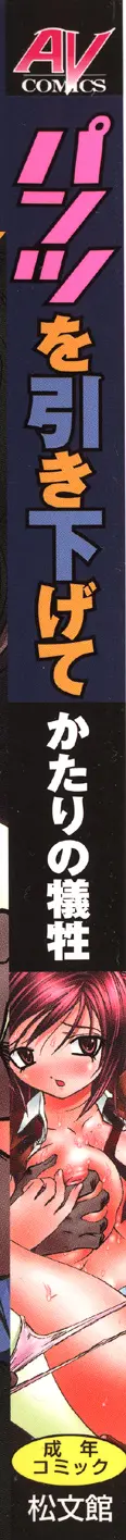 웹툰 이미지 168