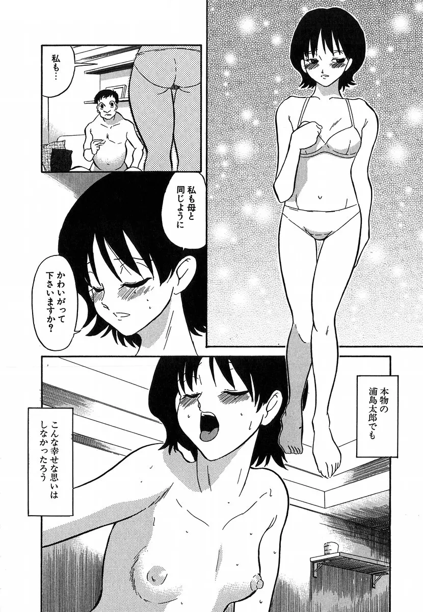 웹툰 이미지 90