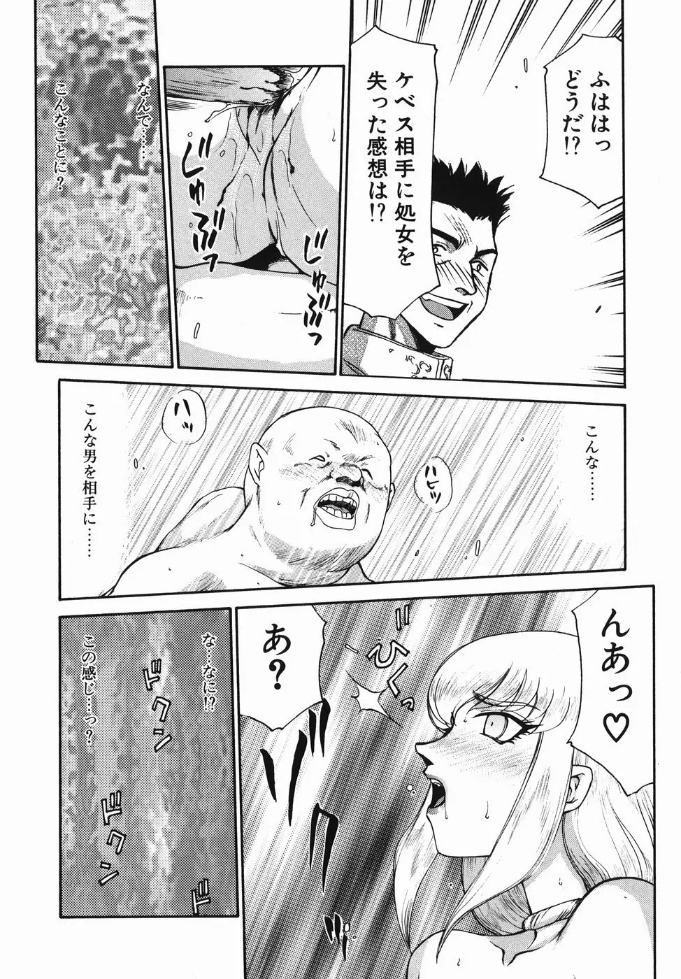 웹툰 이미지 43