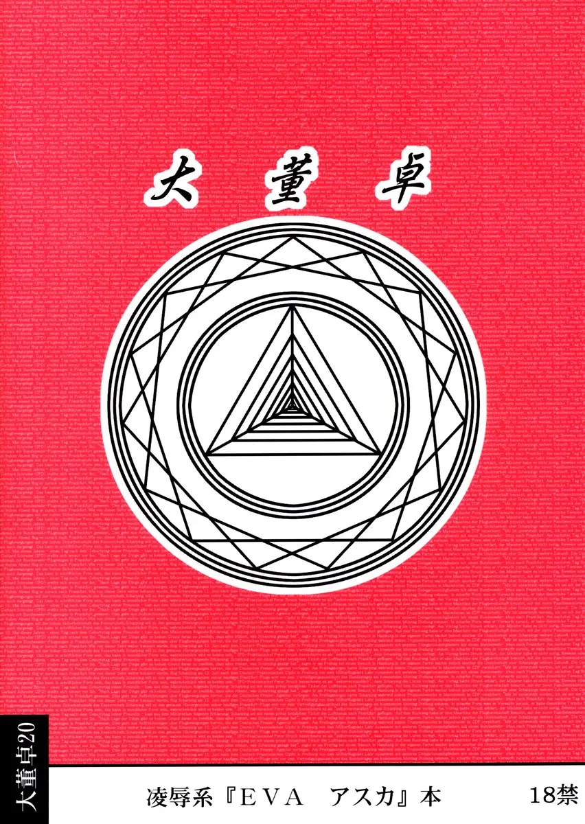 웹툰 이미지 13
