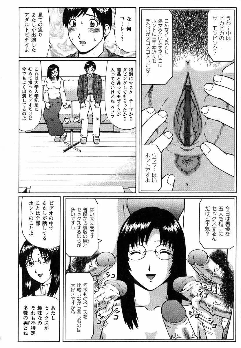 웹툰 이미지 98