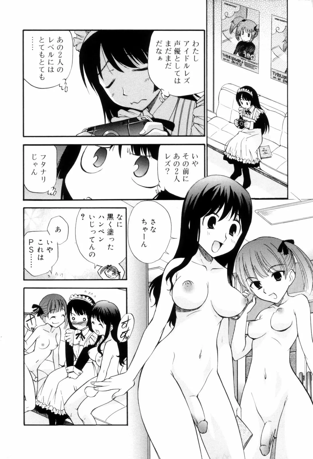 웹툰 이미지 157