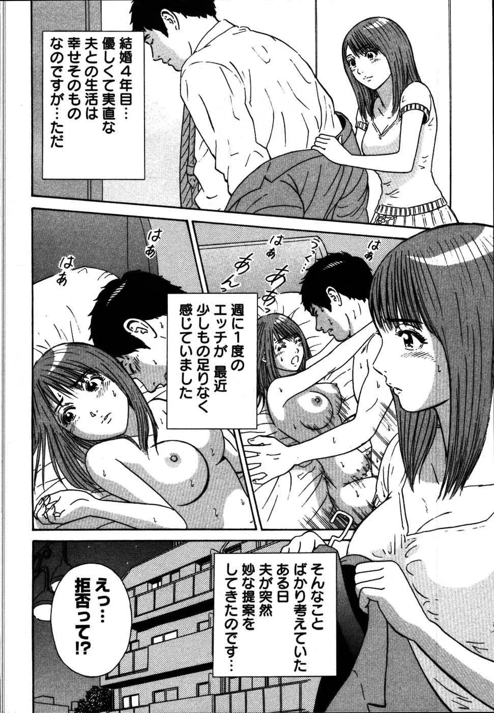 웹툰 이미지 195