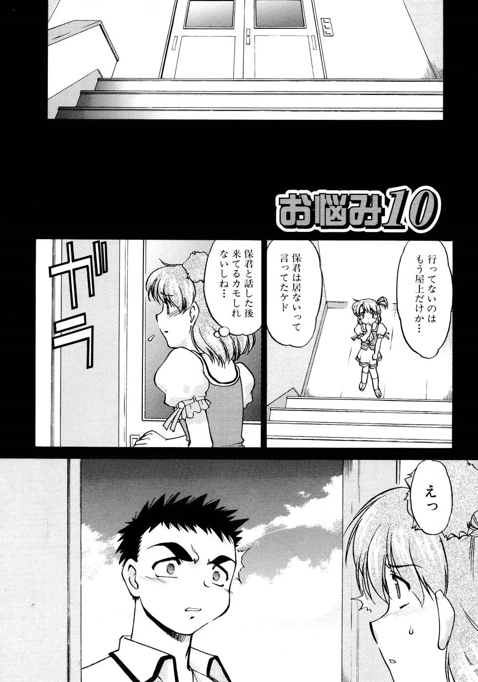 웹툰 이미지 29