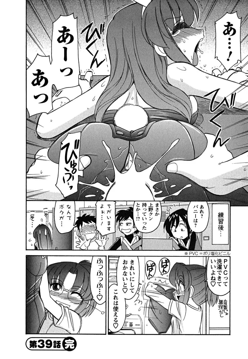 웹툰 이미지 69