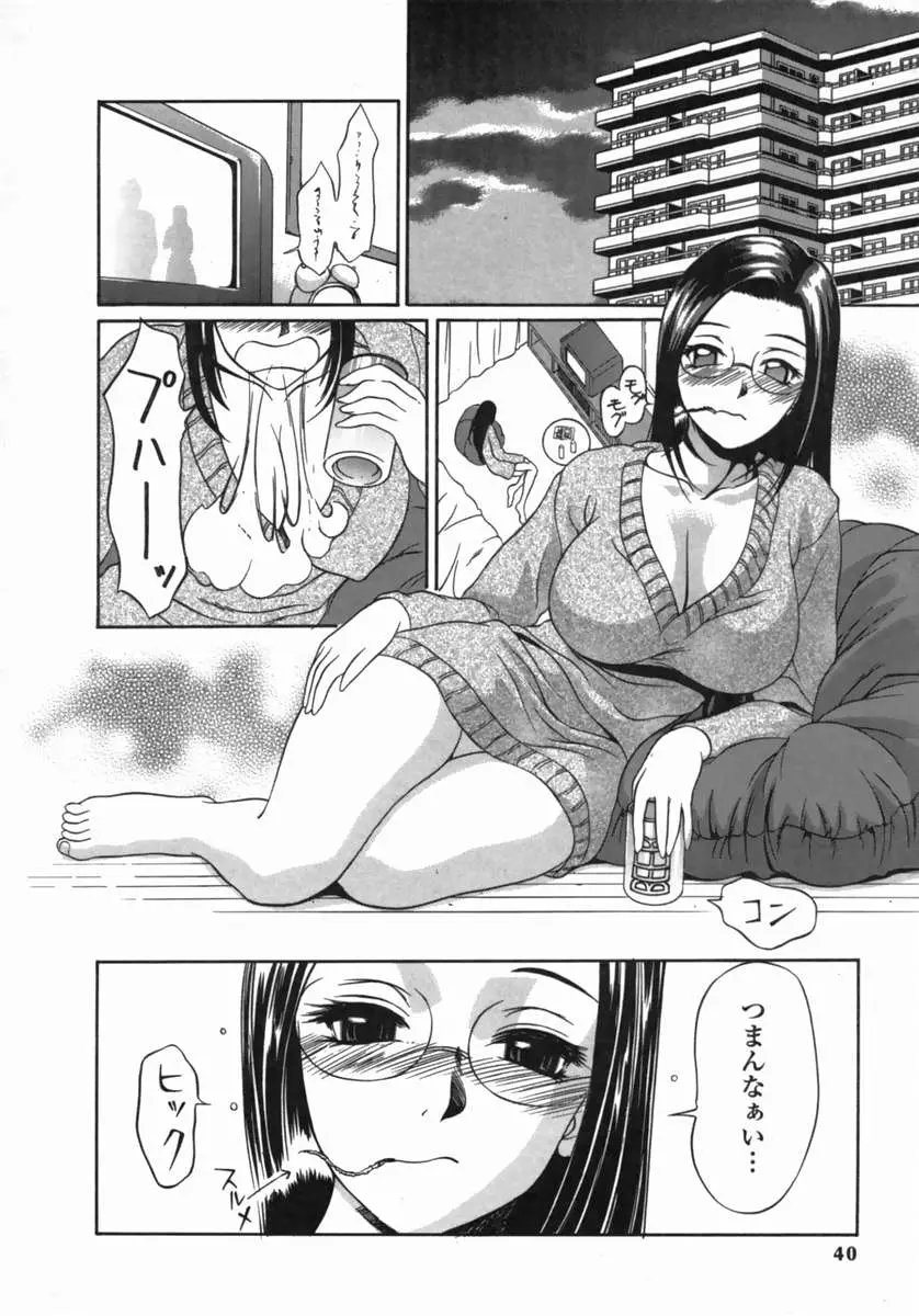 웹툰 이미지 39