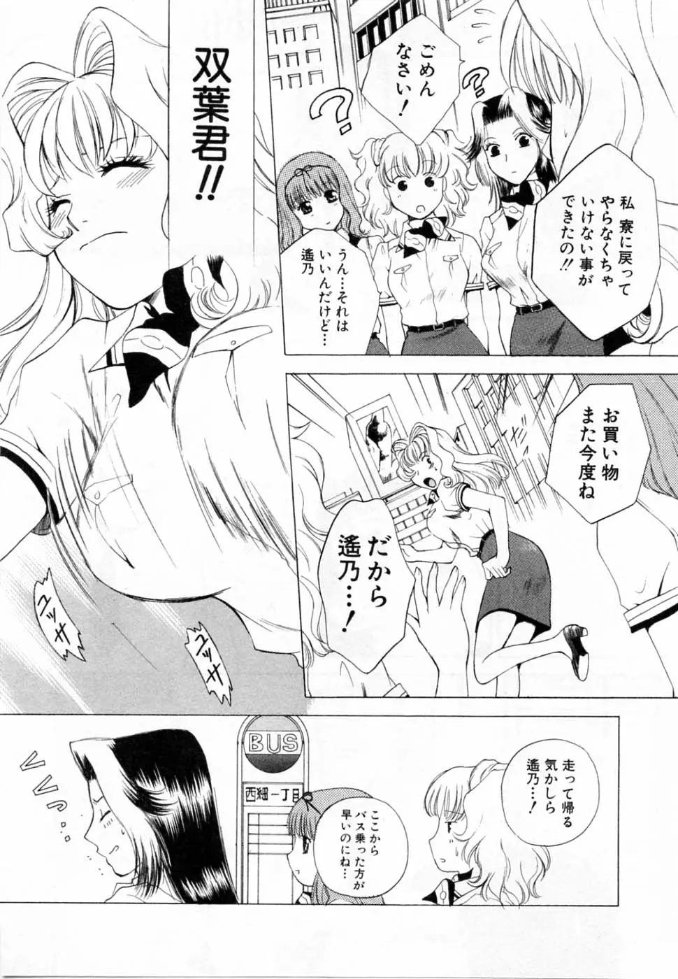 웹툰 이미지 160