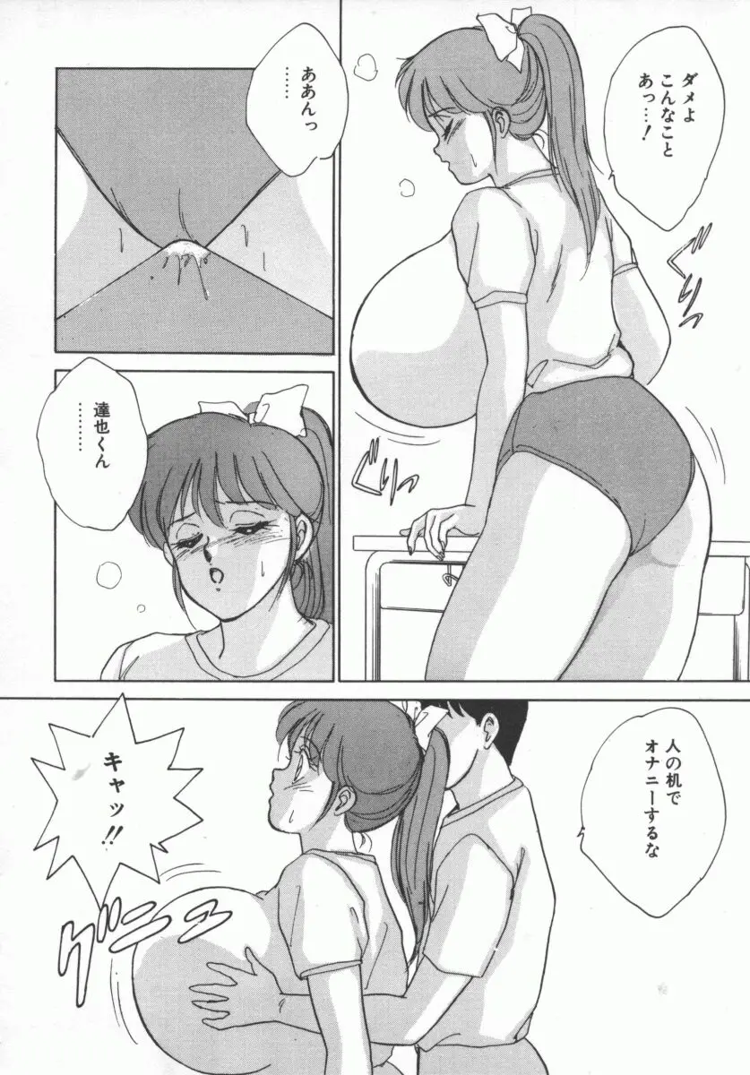 웹툰 이미지 10