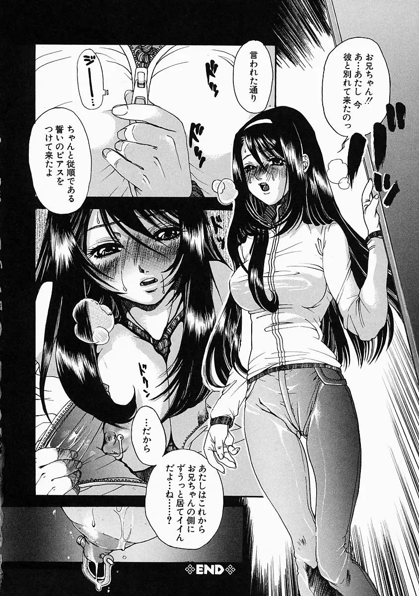 웹툰 이미지 72