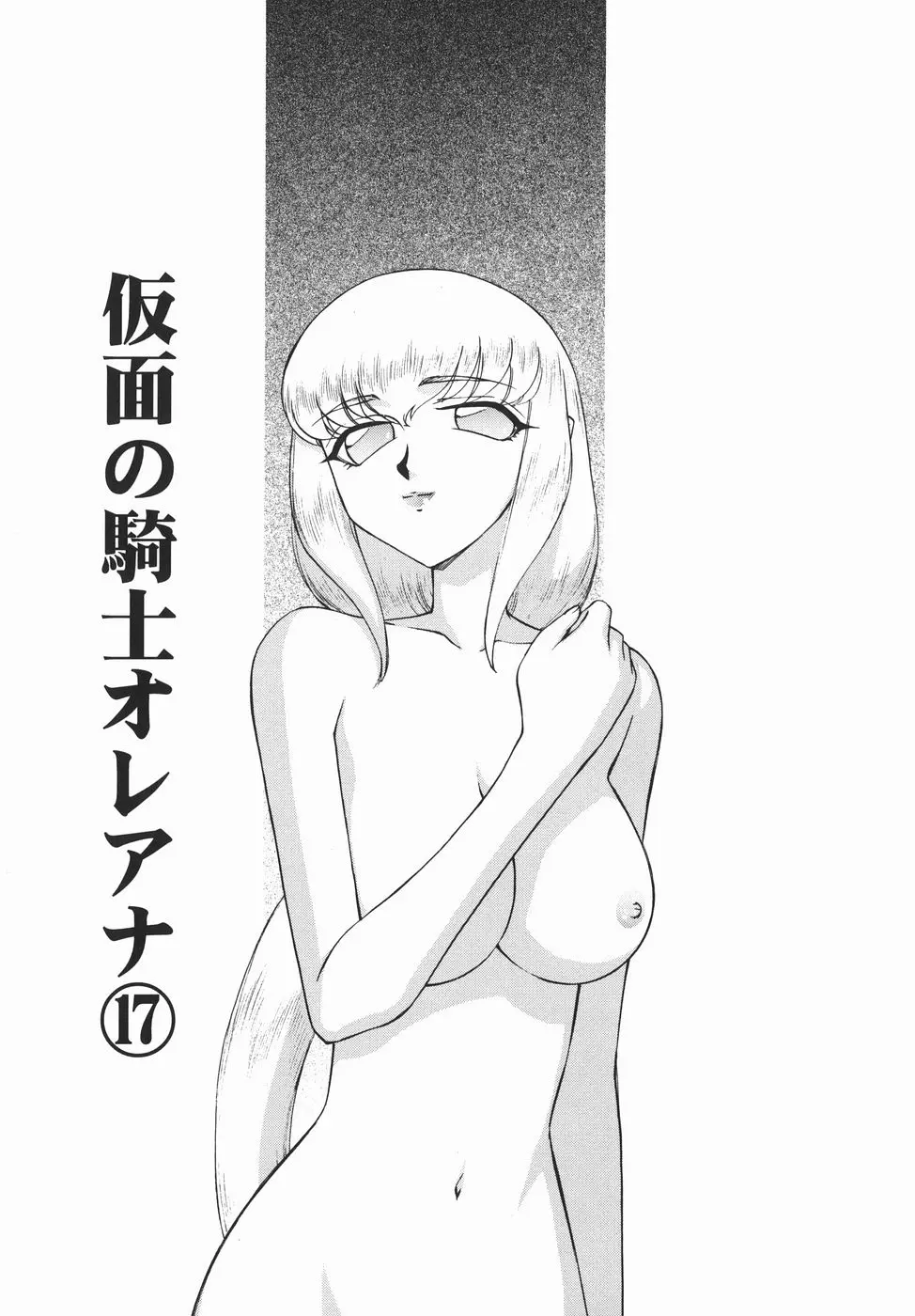 웹툰 이미지 128