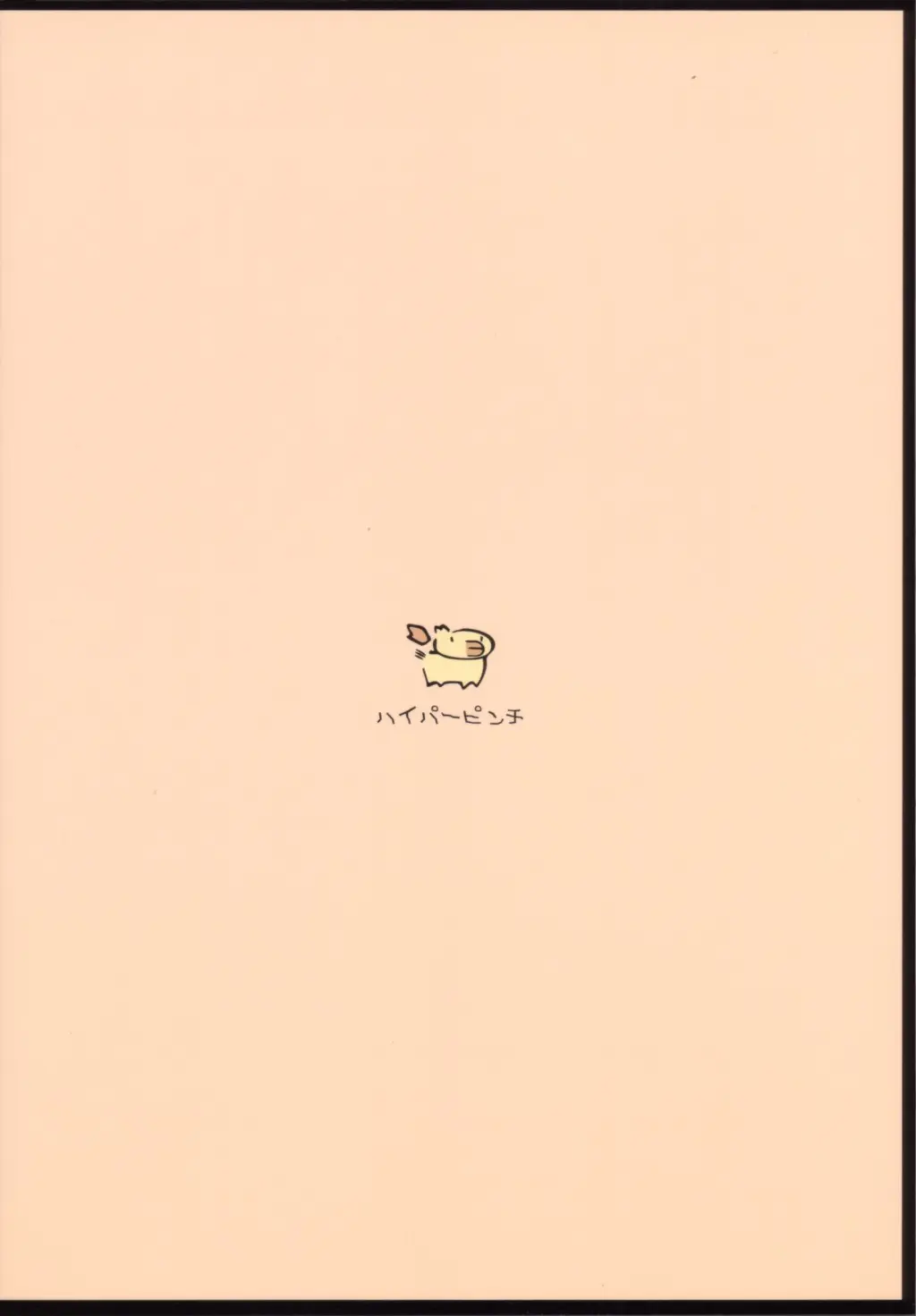 웹툰 이미지 29