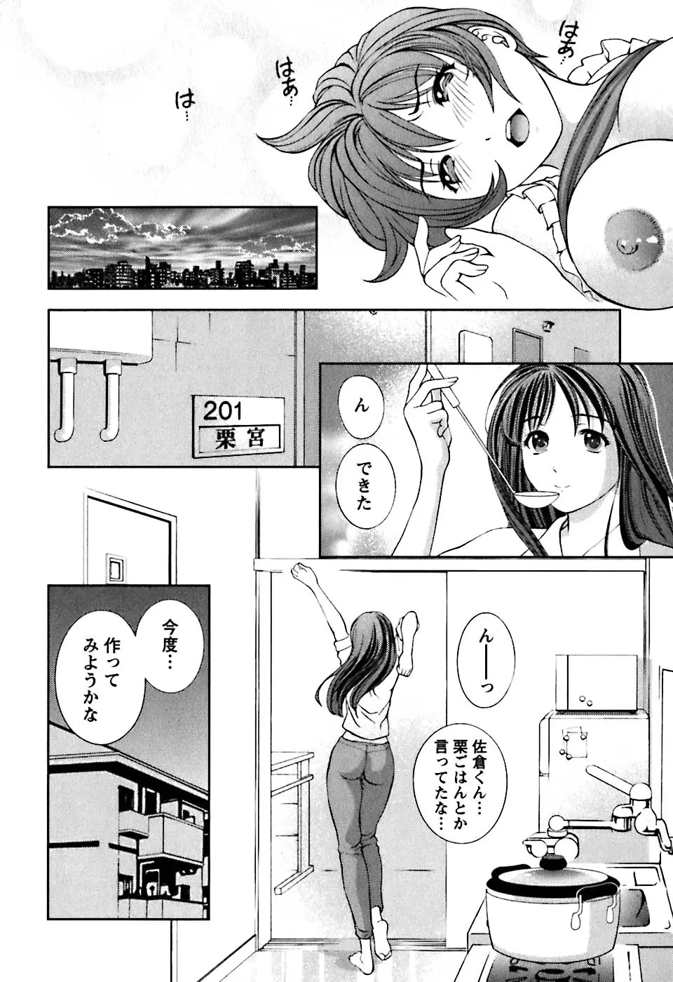 웹툰 이미지 90