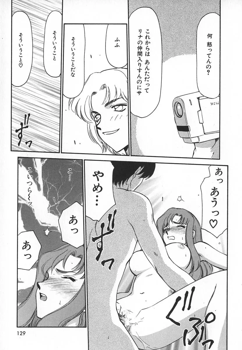 웹툰 이미지 128