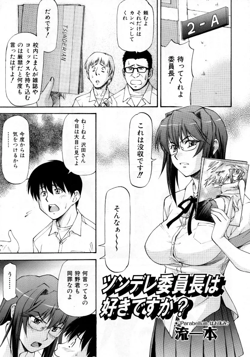 웹툰 이미지 37
