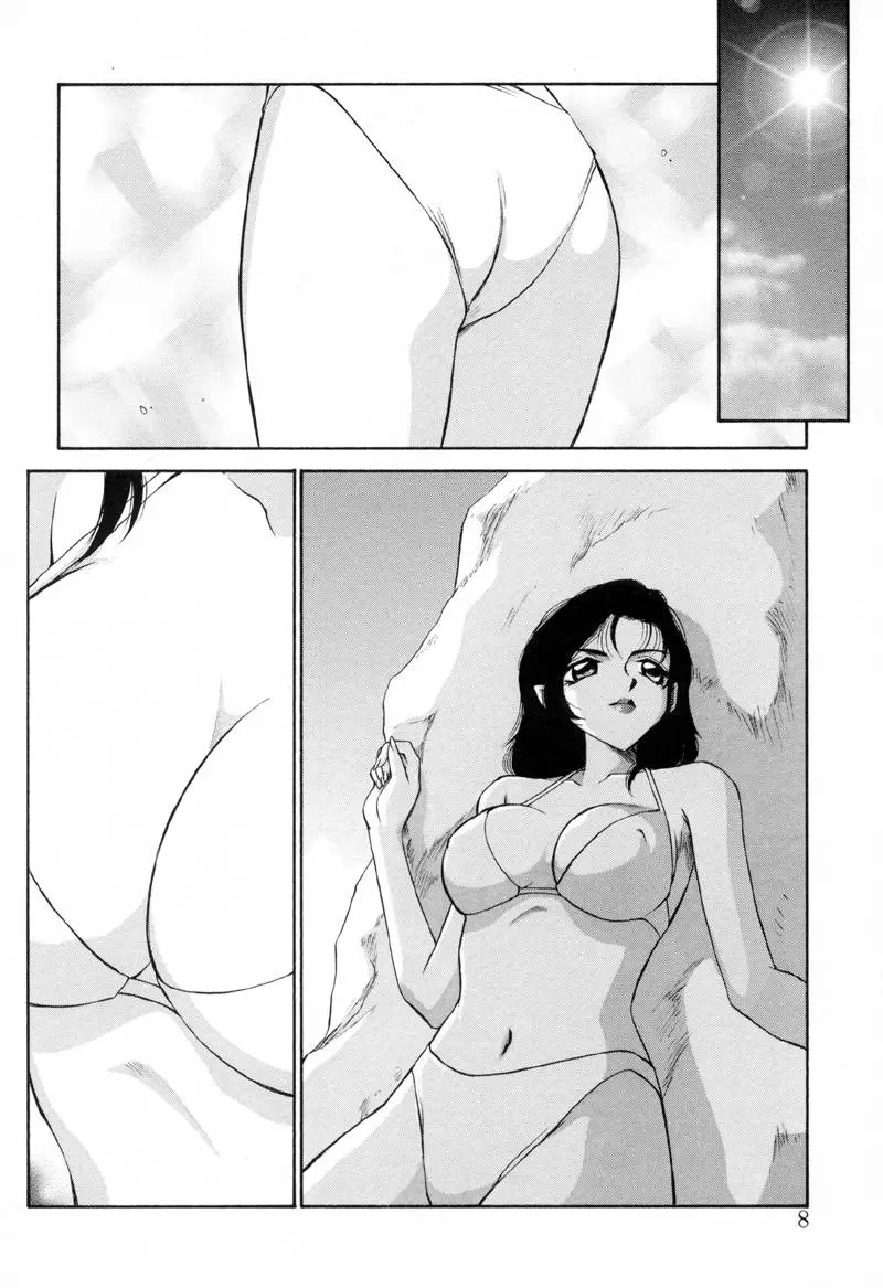 웹툰 이미지 6