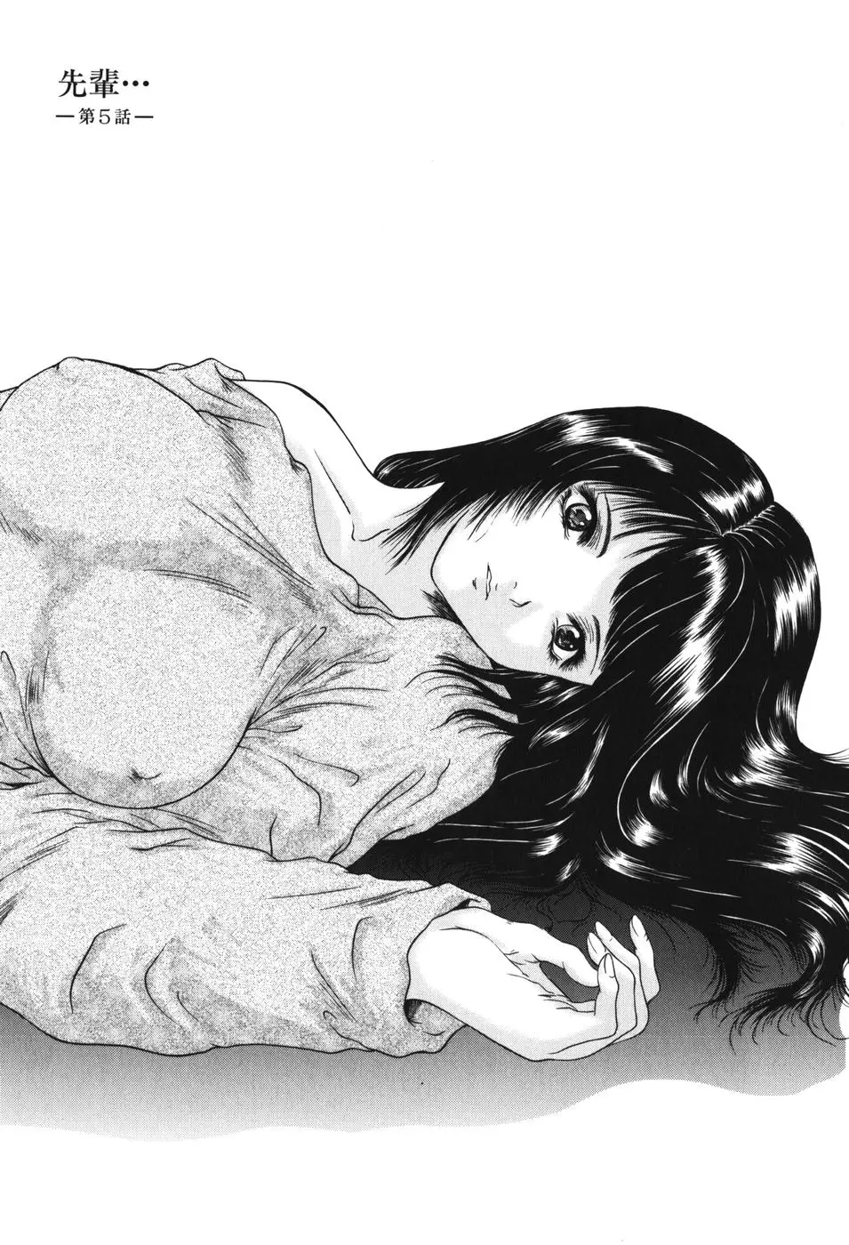 웹툰 이미지 97