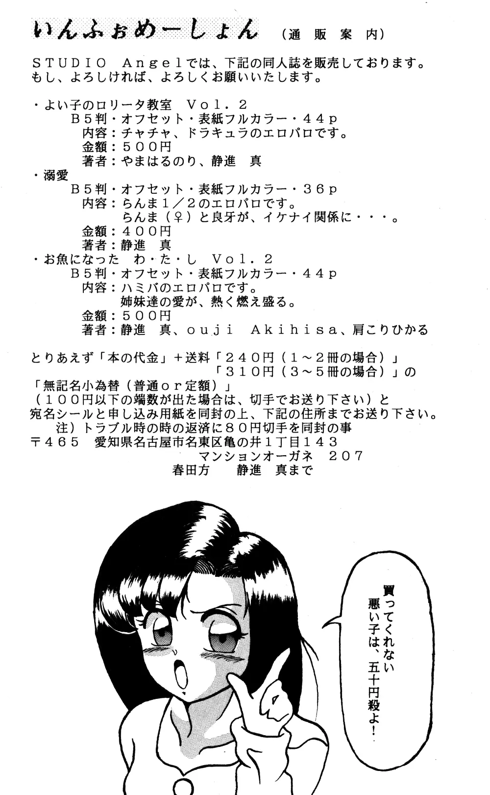 웹툰 이미지 62