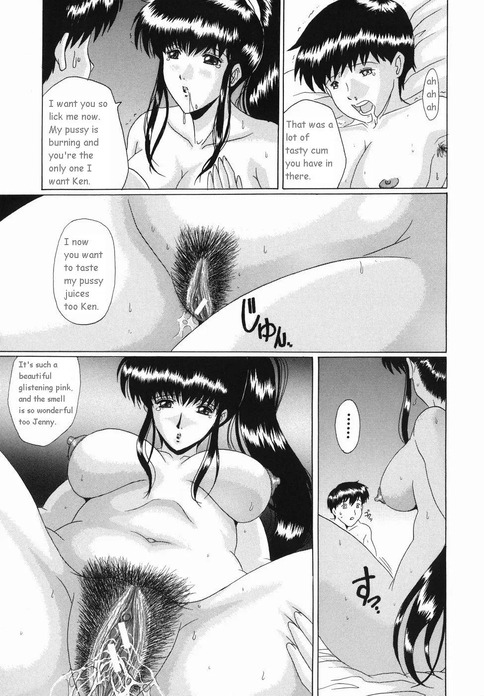 웹툰 이미지 100