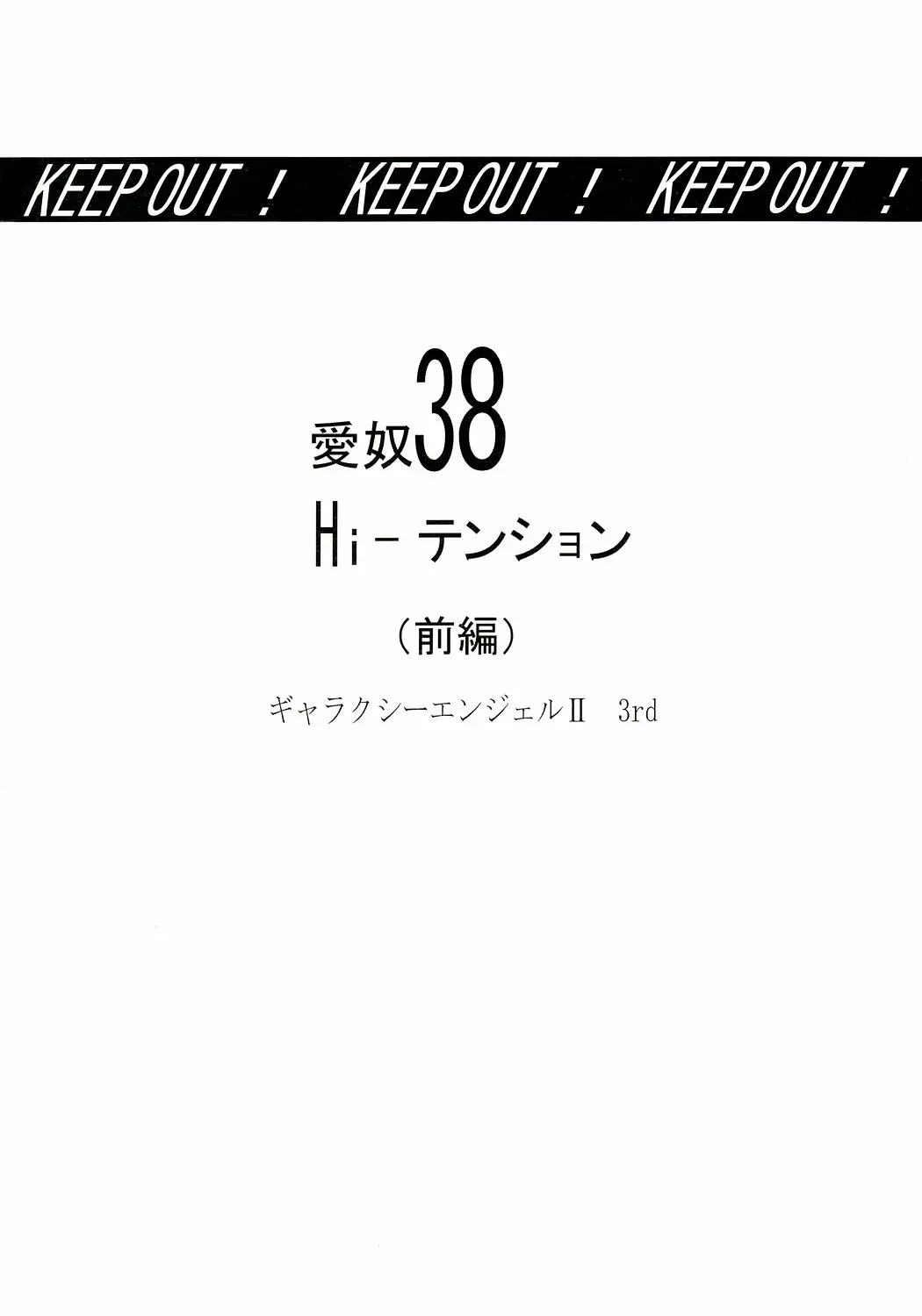 웹툰 이미지 21