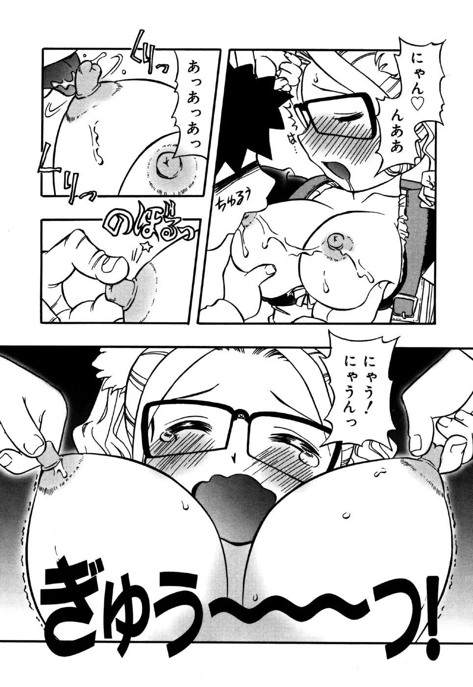 웹툰 이미지 159