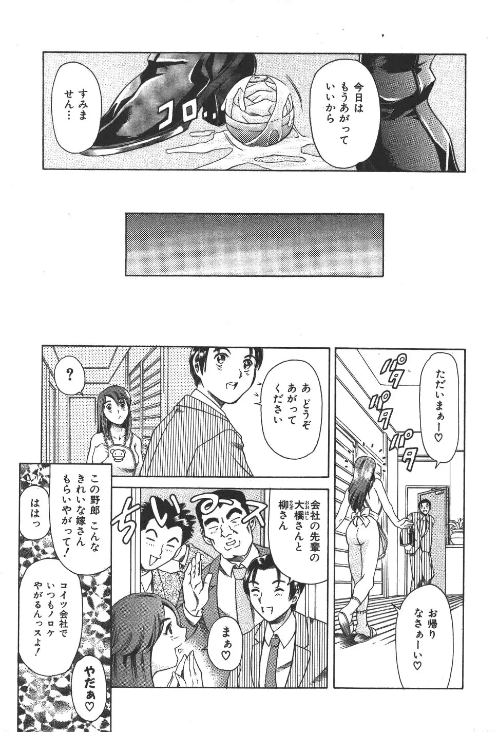 웹툰 이미지 39
