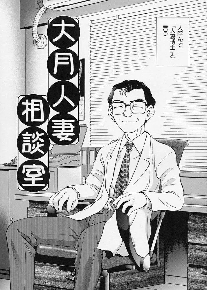 웹툰 이미지 42