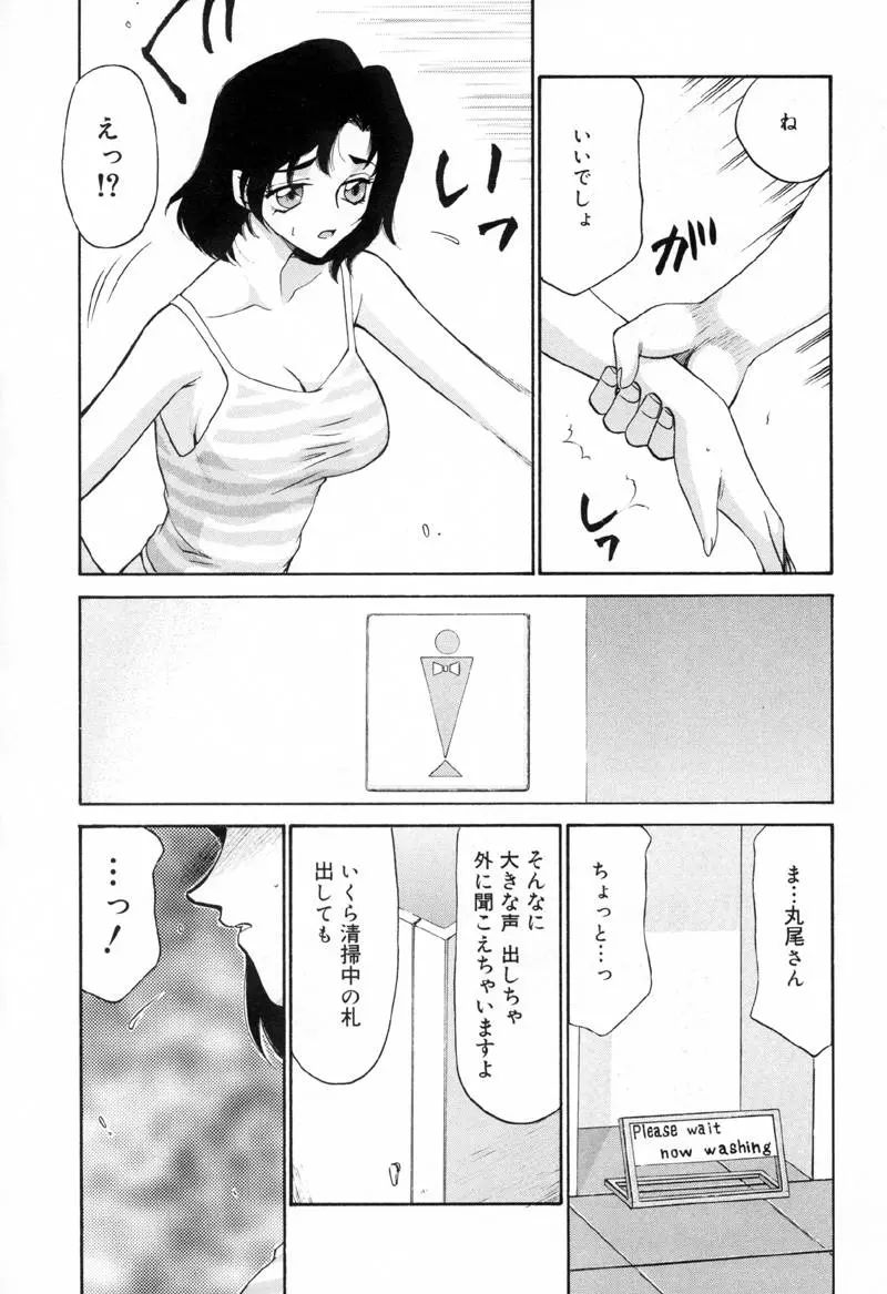 웹툰 이미지 90