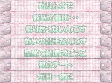 웹툰 이미지 344