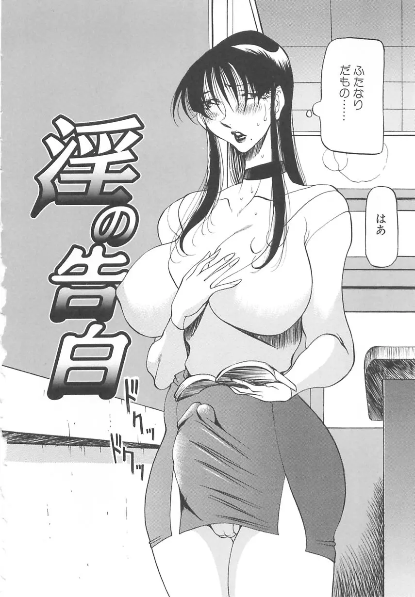 웹툰 이미지 157