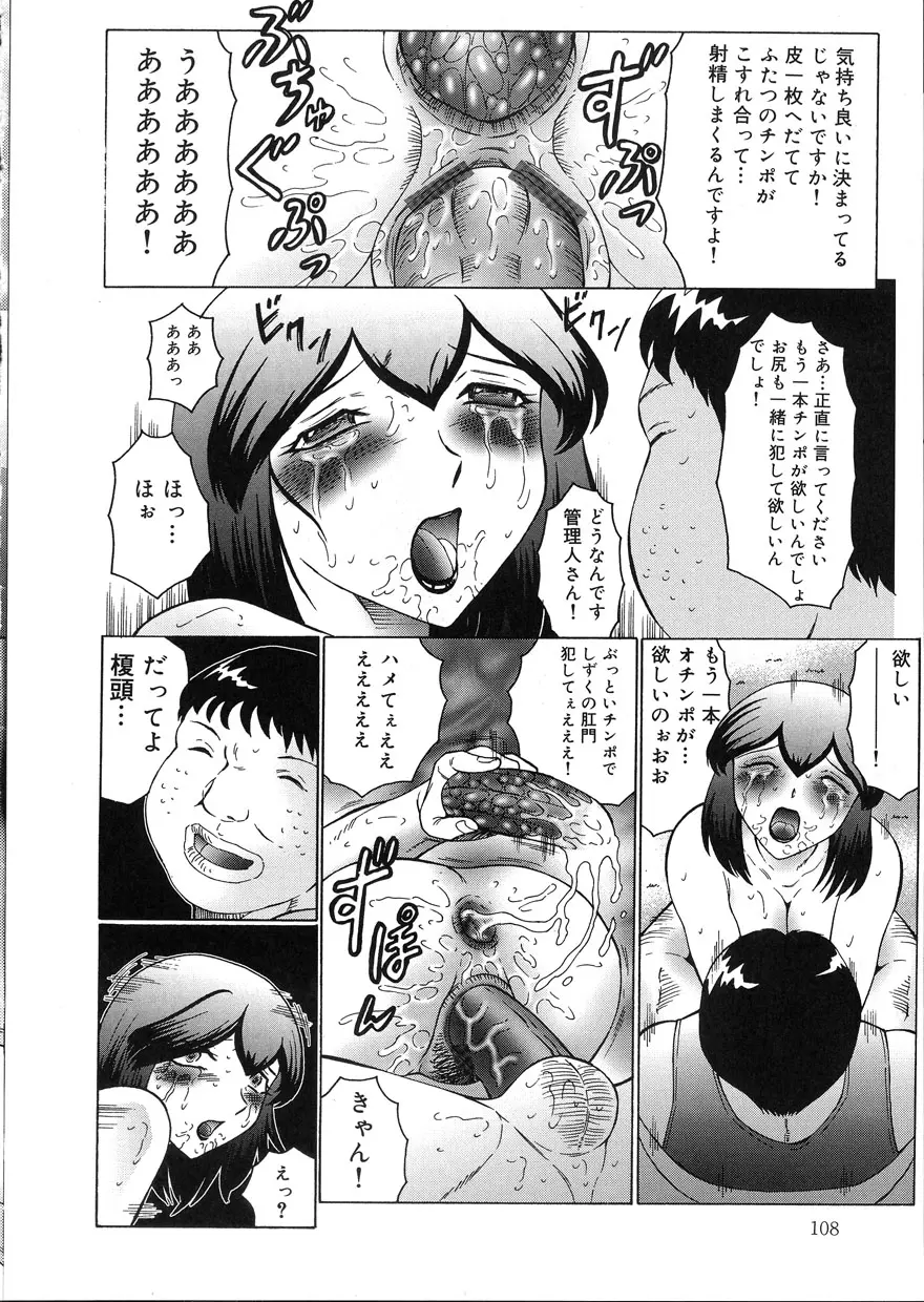 웹툰 이미지 107