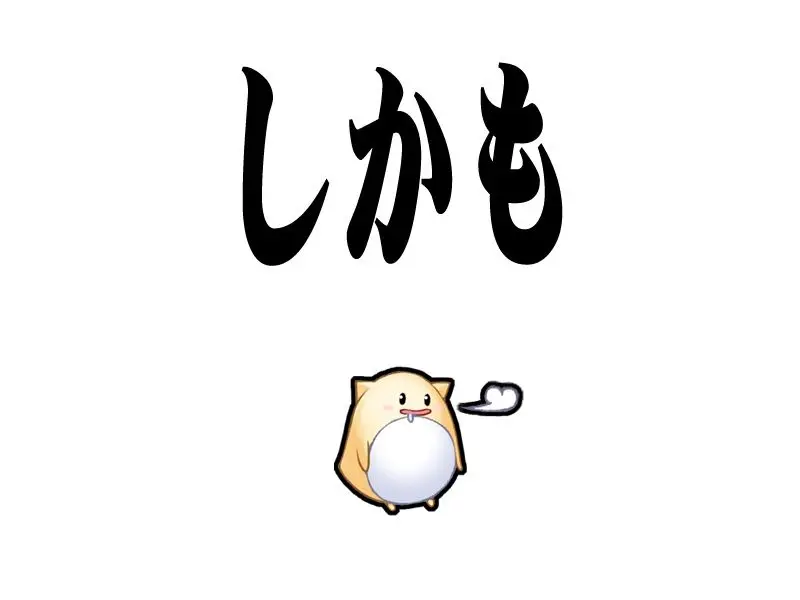 웹툰 이미지 33