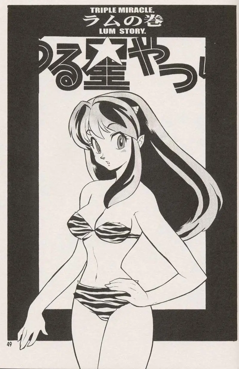 웹툰 이미지 50
