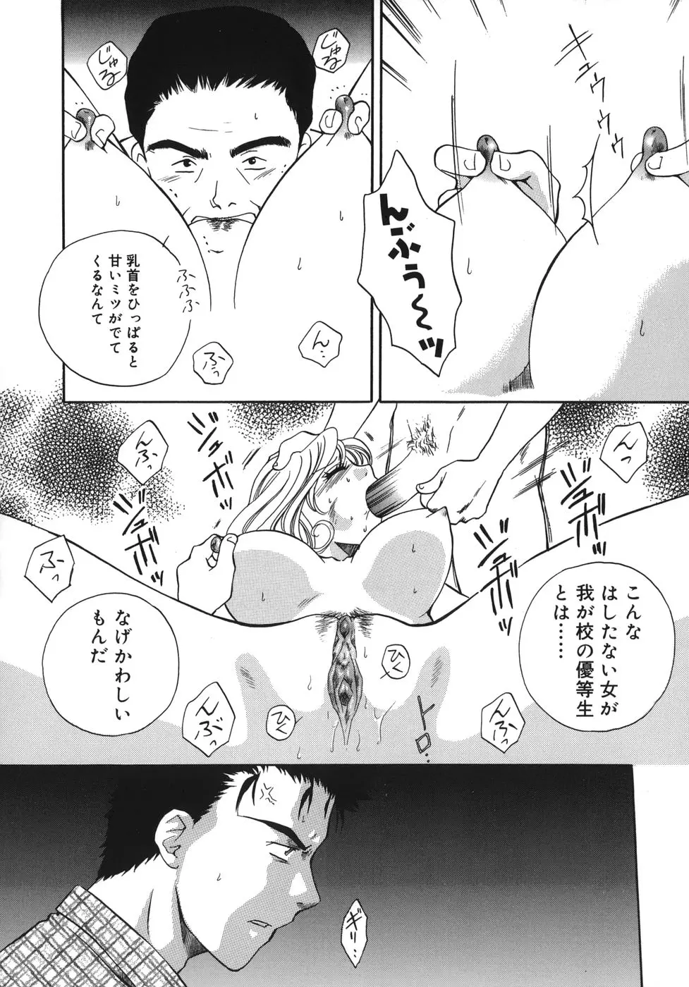 웹툰 이미지 74